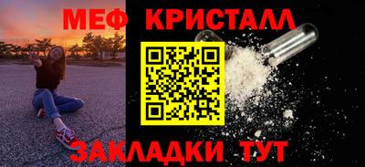 метадон Бузулук