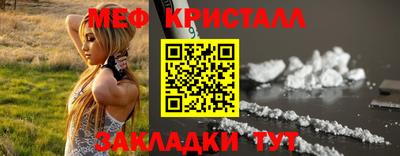 метадон Бузулук