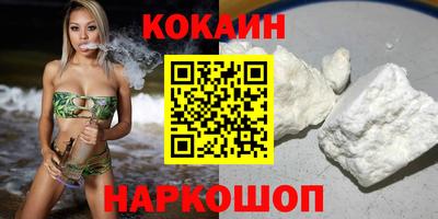 PSILOCYBIN Будённовск