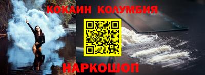 первитин Бугуруслан