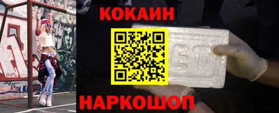 PSILOCYBIN Будённовск