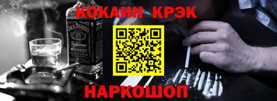 первитин Бугуруслан