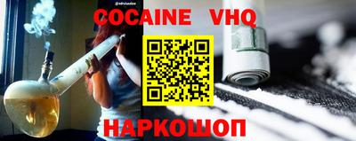 метадон Бузулук