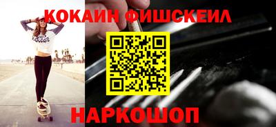 метадон Бузулук