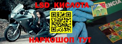 метадон Бузулук