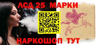 метадон Бузулук