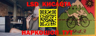 PSILOCYBIN Будённовск