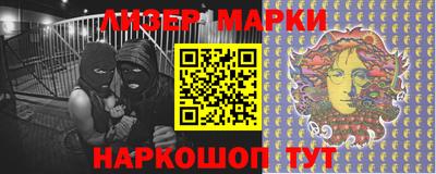 первитин Бугуруслан