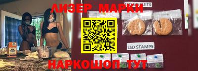 метадон Бузулук