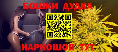 первитин Бугуруслан