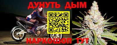 PSILOCYBIN Будённовск