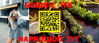 PSILOCYBIN Будённовск