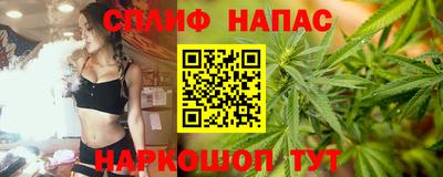 первитин Бугуруслан