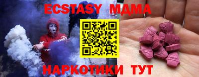 первитин Бугуруслан
