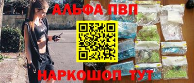 PSILOCYBIN Будённовск