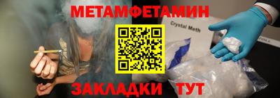 PSILOCYBIN Будённовск