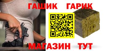PSILOCYBIN Будённовск