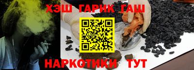 PSILOCYBIN Будённовск