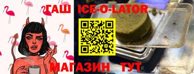 PSILOCYBIN Будённовск