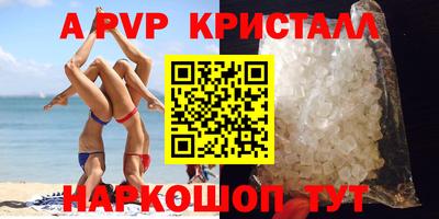 метадон Бузулук