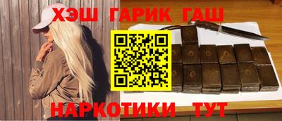 первитин Бугуруслан