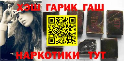 PSILOCYBIN Будённовск