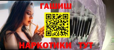PSILOCYBIN Будённовск