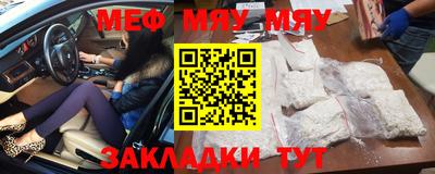PSILOCYBIN Будённовск