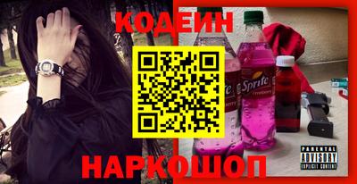 метадон Бузулук