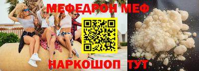 метадон Бузулук