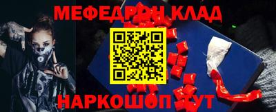 метадон Бузулук