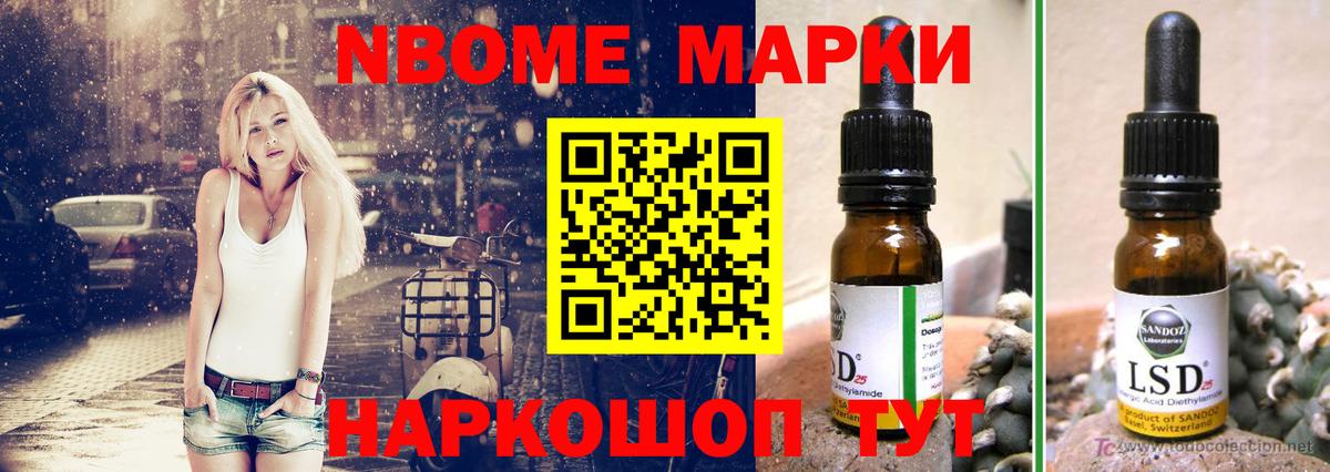 Лсд 25 экстази кислота  Вход с VPN  Обь  LSD-25 экстази кислота 